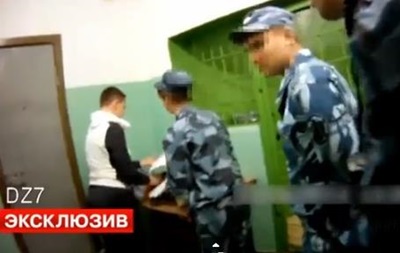 У мережі з явилося відео, як Савченко етапували до Москви 