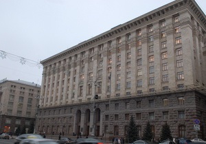 У КГГА пройдет акция протеста против продажи зданий Владимирского и Житнего рынков