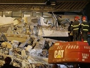 В Италии нашли всех пропавших без вести при землетрясении