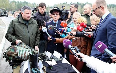 Аваков рассказал, сколько стоит полное снаряжение бойца Нацгвардии 