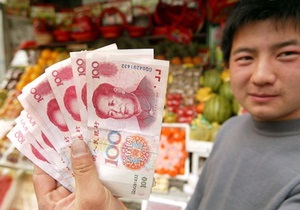 Экономика Китая выросла в третьем квартале на 9,6%