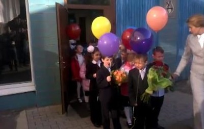 Первый звонок в донецкой школе прошел на украинском языке