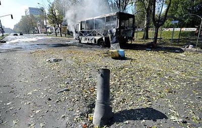 Хто обстріляв зупинку в Донецьку. Розслідування користувачів соцмереж 
