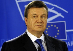 В МИД сообщили, когда Янукович посетит Брюссель