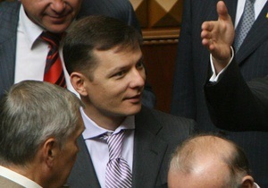 Ляшко убежден, что Тимошенко боится конкуренции в его лице
