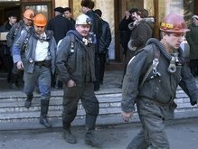 На шахте в Донецкой области произошел взрыв: есть пострадавшие