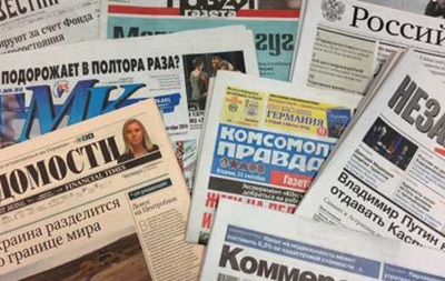 Пресса России: Падение рубля вызвало отток вкладов
