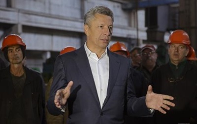 Юрий Бойко - кандидат на выборы 2014от Опозиционного блока Бойко