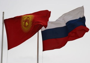 СМИ: Россия отказалась от идеи размещения военной базы в Кыргызстане