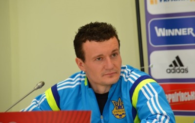 Защитник сборной Украины: В своих матчах мы обязаны брать максимум очков