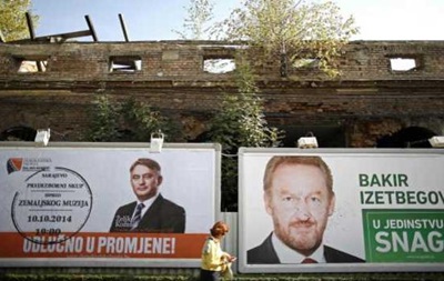 Выборы в Боснии:  за  или  против  сохранения федерации