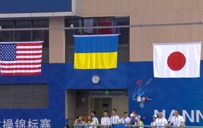 В Китае не нашли гимн Украины во время награждения украинского гимнаста
