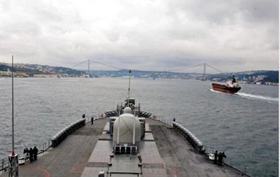В Черное море вошел командный фрегат США