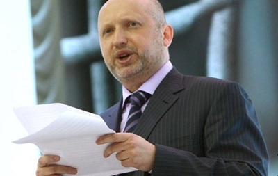Турчинов подписал закон об особом статусе Донбасса