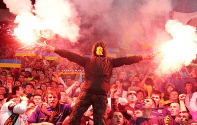Матч Украина – Македония был остановлен из-за шумовой гранаты