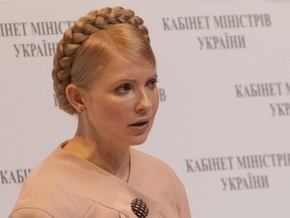 Тимошенко решила выделить 100 млн гривен на повышение безопасности труда шахтеров