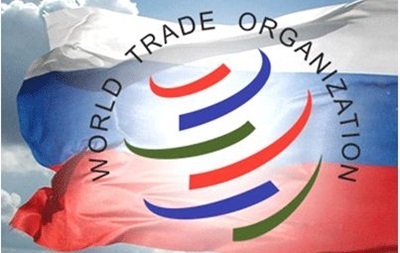 Россия оспорит пошлины Украины в ВТО 