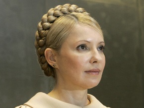 Тимошенко накажет должников Нафтогаза