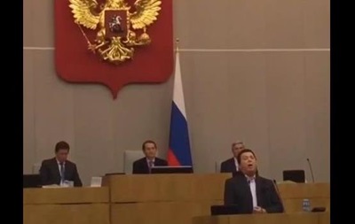 Кобзон заспівав у Держдумі Росії 