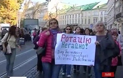У центрі Львова перекрили дорогу, вимагаючи ротації учасників АТО 
