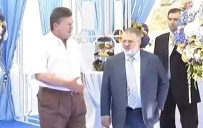 Обнародовано видео со дня рождения Януковича в 2011 году