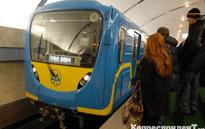В Киеве закрыли станцию метро Золотые Ворота