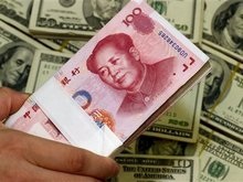 Самым доходным в мире оказался китайский банк