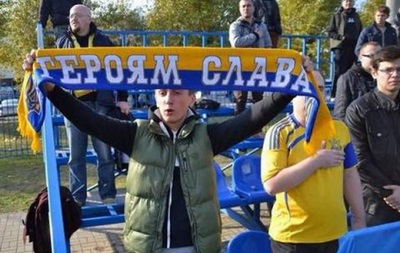 Российский депутат призвал UEFA закрыть сборную Украины от зрителей