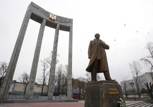 Львовский облсовет выделил 2,4 млн гривен на памятник Бандере