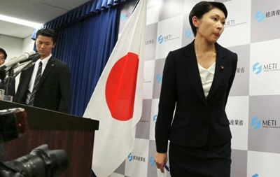 Министр экономики Японии ушла в отставку из-за скандала
