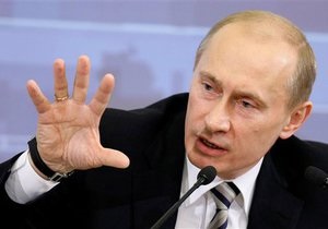 Reuters: Международные правозащитники просят вето Путина на закон о госизмене