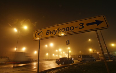 Крушение самолета в аэропорту Внуково в Москве