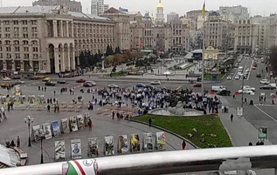 Перед матчем с Металлистом фанаты Легии устроили провокации в центре Киева