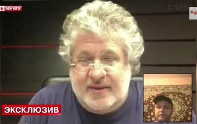 Российский телеканал заявил, что пранкер пообщался с Коломойским по Skype