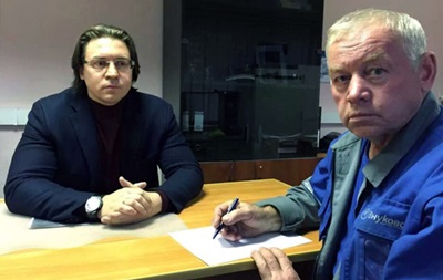 Экспертиза подтвердила опьянение водителя снегоуборщика во Внуково