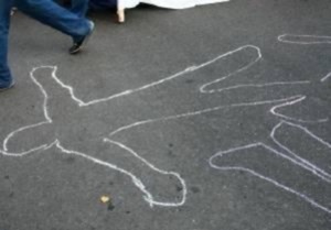 Во Львове провели флеш-моб Массовое убийство во имя Бандеры