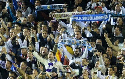Реал - Барселона: Где смотреть матч чемпионата Испании