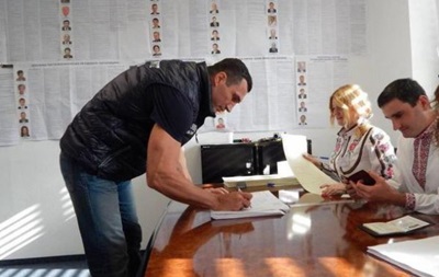 Владимир Кличко на выборах в Верховную Раду 2014