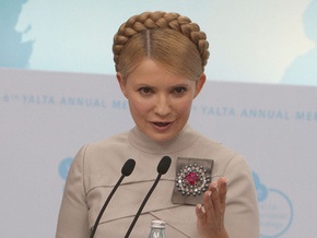 Газовая война: Тимошенко извинилась перед Европой