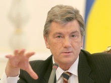 У Ющенко забрали комиссию по ценным бумагам