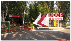 Не акцией единой жив человек!