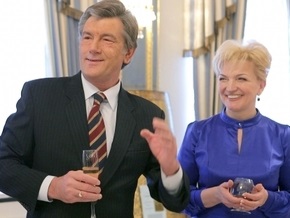 Ющенко учредил День судебного эксперта