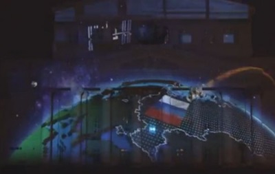 У промо-ролику емблеми ЧС-2018 Крим включений до складу Росії