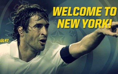 Легенда мадридського Реала офіційно став гравцем Нью-Йорк Космос
