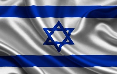 Ізраїль відкликав посла зі Швеції через визнання Палестини