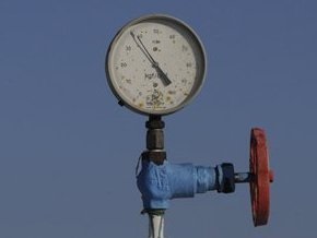 Газпром назвал дату отключения газа Украине