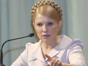 Тимошенко заявила, что пришло время крепко брать власть в свои руки