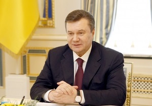 Янукович назначил своими советниками Пустовойтенко и Бубку