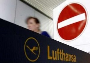 В Мюнхене вылет самолета отложен из-за массового отравления японцев