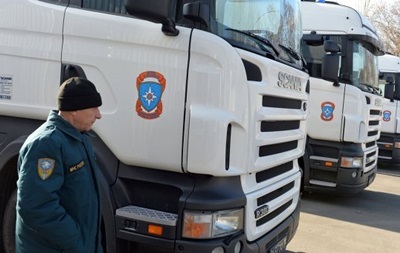Чергова колона російської гумдопомоги готова до відправки на Донбас 